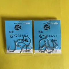 Item thumbnail for item 15396d24-058a-46fe-8197-9e0270446bdd