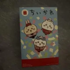 Item thumbnail for item 17357523-1321-46af-a869-40b849fc3021