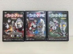 専用 白と黒光神戦士エクス DVD1枚 - メルカリ