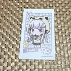 2026年最新】ダンガンロンパ霧切の人気アイテム - メルカリ