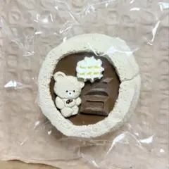 MERCURY ROOM 水銀灯の部屋 くま ロールケーキ