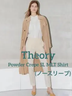 theory ♡ブラウス Powder Crepe PKT Popover N - メルカリ