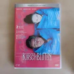 ドイツ映画 Kirschblüten