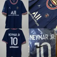 PSG パリ・サンジェルマン ネイマールJR #10ユニフォーム 20/21
