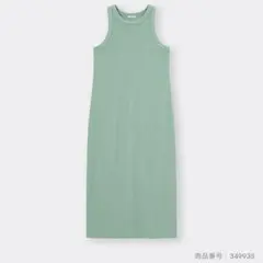 GU リブナローワンピース
