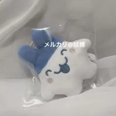 たまごっち ミニミニchibiぬいぐるみマスコット みみっち