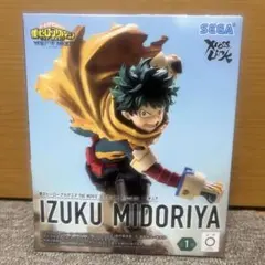 【未開封】 僕のヒーローアカデミアXrossLInk 緑谷出久 フィギュア