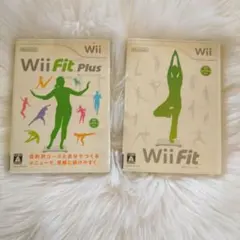 Wii Fit Plus & Wii Fit 2本セット