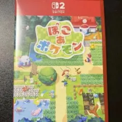 ぽこ あ ポケモン Switch2 キーカード版