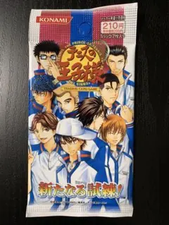 2026年最新】テニスの王子様 tcgの人気アイテム - メルカリ