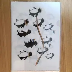 2025年最新】さかざきちはるの人気アイテム - メルカリ