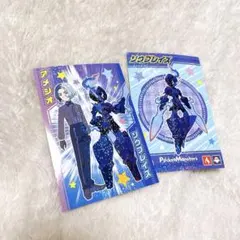 2026年最新】アメジオ ブロマイドの人気アイテム - メルカリ