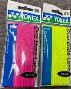 ヨネックス　オーバルシューレース AC570　P・LY 130cm／〠ｍのサムネイル