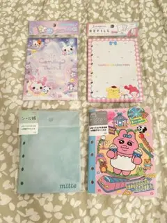 シール帳 묶음 판매 リフィル 4つセット 산리오 おぱんちゅう 우사기
