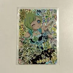 ひみつのアイプリ カルテットスターバズリウムダイヤ　 アイリ 星4 『サイン』