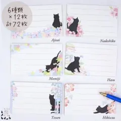 ぐれこ☆様 リクエスト 3点 まとめ商品