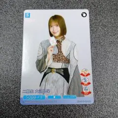二期生 幸阪茉里乃 プロモ 櫻坂46 ビルディバイド ブライト - メルカリ