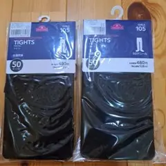 【新品】キッズタイツ 50デニール ブラック 105　２足