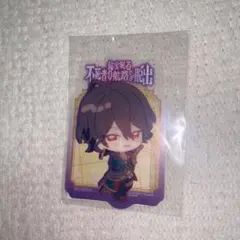 あんスタ 朔間零 クリアカード