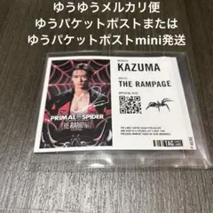 THE RAMPAGE 川村壱馬 シール 専用⭐️THE RAMPAGE 川村壱馬 フレークシール GL-16