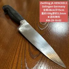 Item thumbnail for item 91618260-bbc9-4041-9923-4c7f3c3ec630