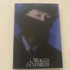 2026年最新】seventeen ジョンハン attaccaの人気アイテム - メルカリ