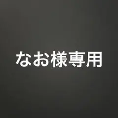 2025年最新】lakers セットアップの人気アイテム - メルカリ