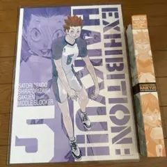 ハイキュー展　イラストポスターコレクション　天童覚