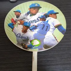 Item thumbnail for item d804e631-7f25-48ee-ac2d-cc2854c719a1