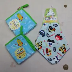 新品/ループ付きタオル３枚セット◇/a622