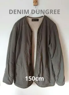 デニム&ダンガリー 裏ボアミリタリーナイロンジャケット 150 リバーシブル