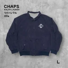 CHAPS ラルフローレン リバーシブル ドリズラー00sLネイビーグレー星条旗