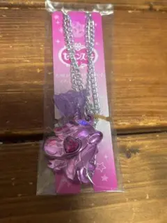 Item thumbnail for item d879b7de-6cd2-444d-beb2-978e68bdbbcb