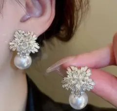 ピアス