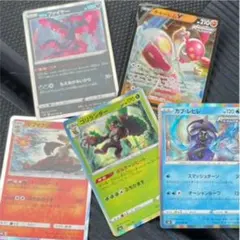 ポケモンカード