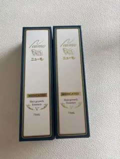 ニューモV ニューモ5頭皮トリートメント育毛剤75ml。2本セット - メルカリ