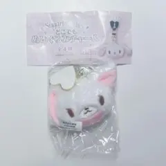 シュガーバニーズ どこでもぬいぐるみチャーム ガチャ しろうさ