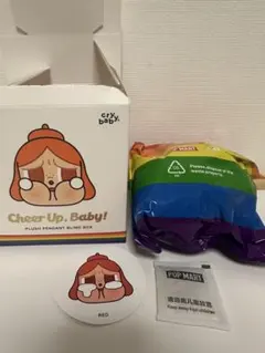 POPMART CRYBABY クライベビーRed ぬいぐるみペンダント