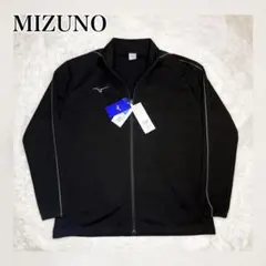新品 ミズノ ジャージ ジャケット 2XL 黒 JASPO規格 XO 吸汗速乾