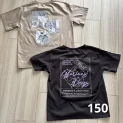 Tシャツ　まとめ売り　150 トップスのサムネイル