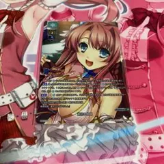 Item thumbnail for item 28931432-762b-47a8-8440-59a7bc96cc71