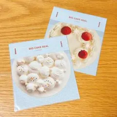 まゆたん様 リクエスト 4点 まとめ商品 - メルカリ