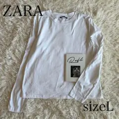 ZARA 美品✨長袖Tシャツ　カットソー　ホワイト　無地　ロンT