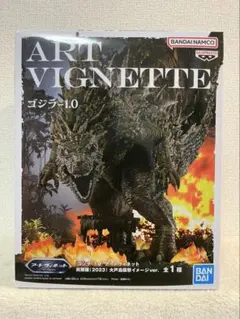『ゴジラ -1.0』アートヴィネット 呉爾羅（2023）大戸島襲撃イメージver