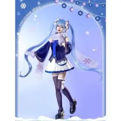 Item thumbnail for item 10b99a42-f7de-483a-aab7-ca36d446fa99