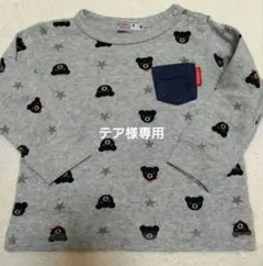 【DOUBLE.B】サイズ80 クマ柄 長袖Tシャツ 2点セット