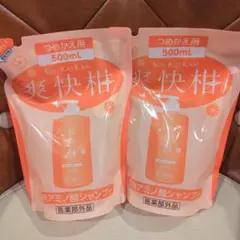 【値引き不可】爽快感 アミノ酸シャンプー 500mL ２個のサムネイル