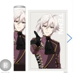 アイナナ TRIGGER 単独ペンライト 九条天 天 2026年最新】九条天 ペンライトの人気アイテム - メルカリ