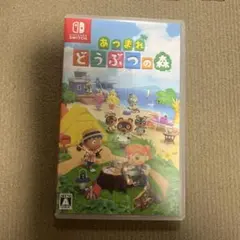 Nintendo Switch あつまれ どうぶつの森 ソフト