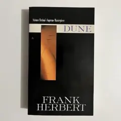 DUNE Frank Herbert 洋書